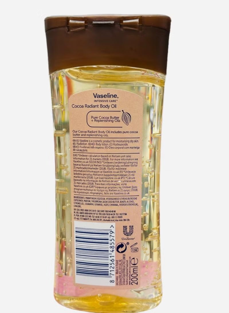 فازلين زيت الجسم كاكاو راديانت 200 مل – عناية مكثفة بزبدة الكاكاو لترطيب عميق وتغذية ولمعان صحي للبشرة - Image 2